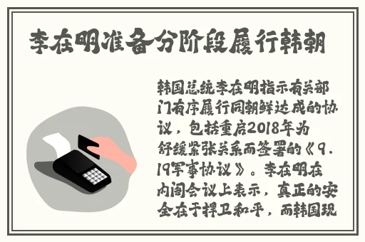 国产第一区第二区精华液